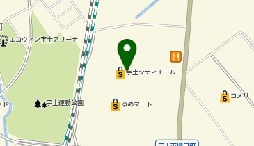 おたからや 宇土シティモール店の地図画像
