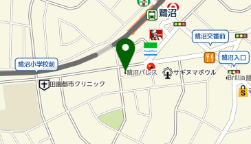 おたからや 鷺沼駅前店の地図画像