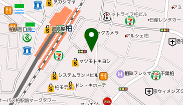 おたからや 柏駅東口本店の地図画像