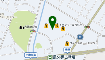 おたからや イオンモール長久手店の地図画像