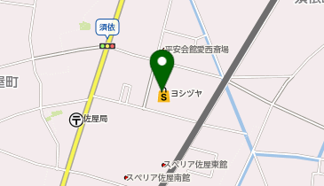 おたからや ヨシヅヤ佐屋店の地図画像