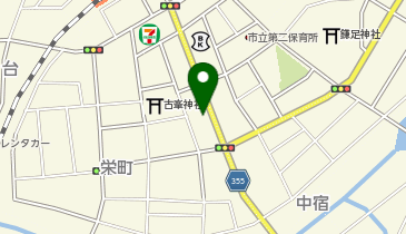 おたからや 栄町店の地図画像