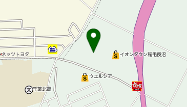 おたからや イオンタウン稲毛長沼店の地図画像