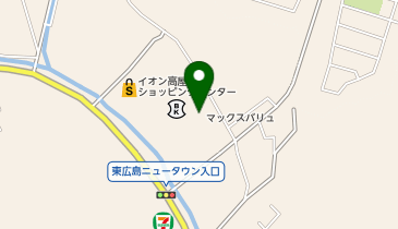 おたからや マックスバリュ高屋店の地図画像