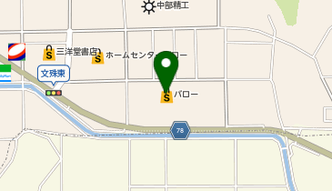 おたからや バロー本巣文殊店の地図画像