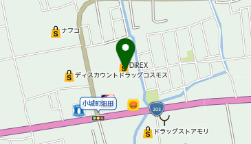 おたからや ダイレックス小城店の地図画像