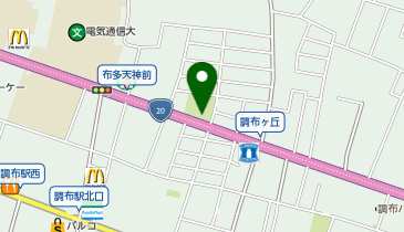 おたからや マルエツ調布店の地図画像