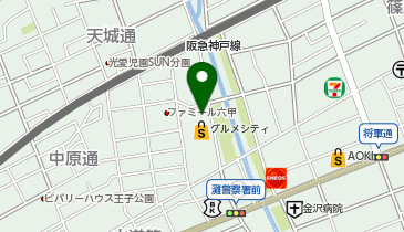 おたからや グルメシティ灘店の地図画像