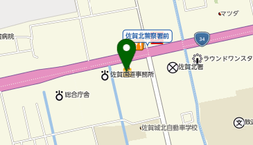 おたからや ドン・キホーテ佐賀店の地図画像