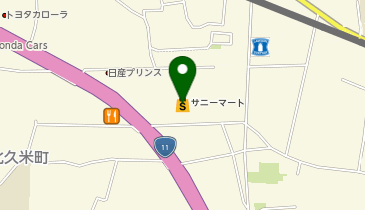 おたからや サニーマート松山久米店の地図画像