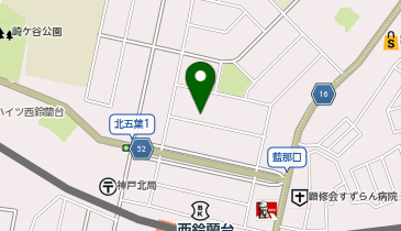 おたからや 西鈴蘭台店の地図画像
