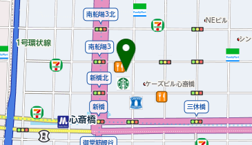 おたからや 大阪心斎橋店(販売店)の地図画像