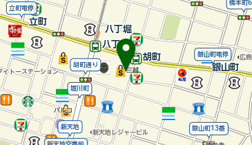 おたからや 広島本店の地図画像