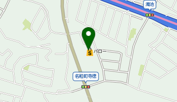 おたからや バロー名和店の地図画像