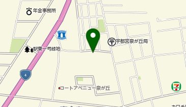 おたからや ウエルシア宇都宮泉が丘店の地図画像