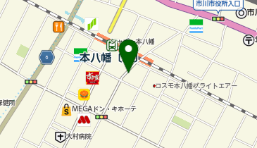 おたからや 本八幡駅南口本店の地図画像
