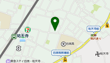 おたからや 祐天寺店の地図画像