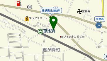 おたからや 恵比須駅前店の地図画像