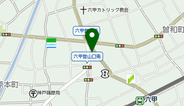 おたからや 阪急六甲北口店の地図画像