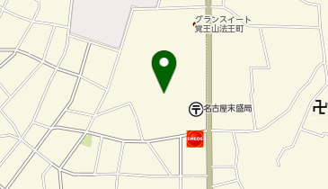 おたからや 覚王山ルナプラザ店の地図画像