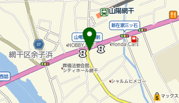 おたからや 山陽網干駅前店の地図画像