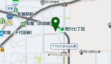おたからや 町屋駅前店の地図画像