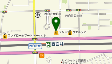 おたからや マルエツ西白井店の地図画像