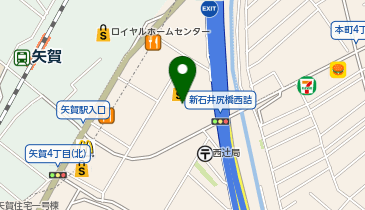 おたからや サンリブ府中店の地図画像