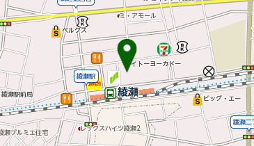 おたからや イトーヨーカドー綾瀬店の地図画像