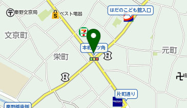 おたからや 秦野店の地図画像