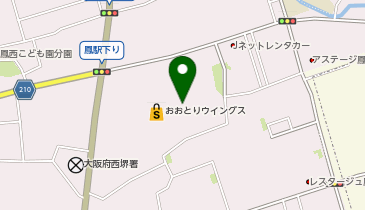 おたからや おおとりウイングス店の地図画像