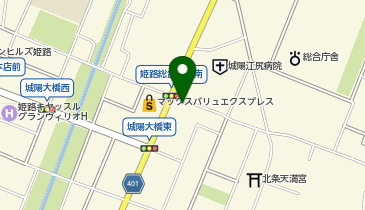 おたからや 北条店の地図画像