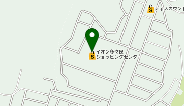 おたからや イオン多々良店の地図画像