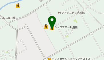おたからや シュロアモール長嶺店の地図画像