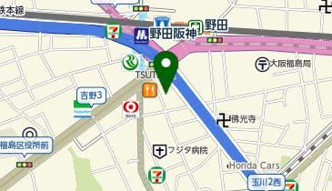 おたからや 野田阪神店の地図画像