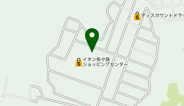 おたからや イオン多々良店の地図画像