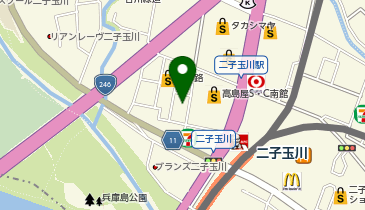 おたからや 二子玉川店の地図画像