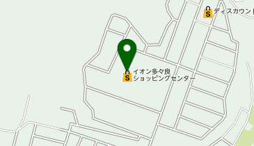 おたからや イオン多々良店の地図画像