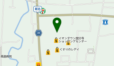 おたからや イオンタウン国分寺店の地図画像