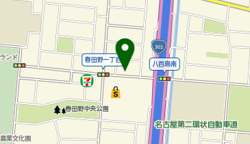おたからや 南陽店の地図画像