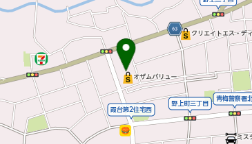おたからや オザムバリュー野上店の地図画像