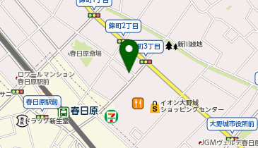 おたからや 春日原駅前店の地図画像