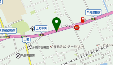 おたからや 伊都文化会館前店の地図画像