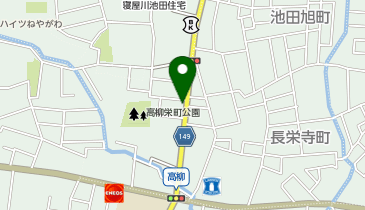 おたからや 高柳栄町店の地図画像
