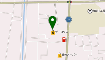 おたからや ザ・ロウズ西浜店の地図画像