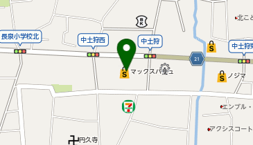 おたからや マックスバリュ長泉中土狩店の地図画像