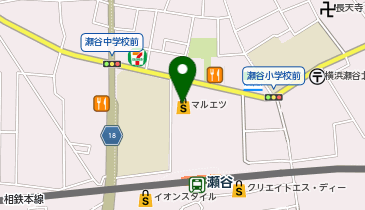 おたからや マルエツ瀬谷店の地図画像
