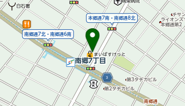 おたからや 南郷7丁目店の地図画像