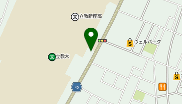 ハウスドゥ 立教新座キャンパス前の地図画像
