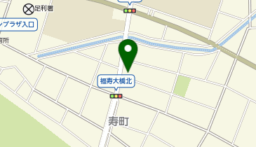 ハウスドゥ 足利寿の地図画像